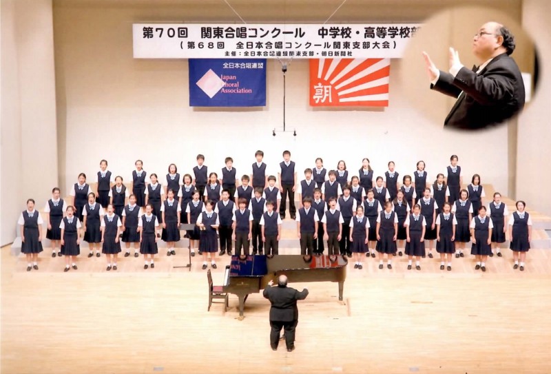 松戸市立第一中学校合唱部